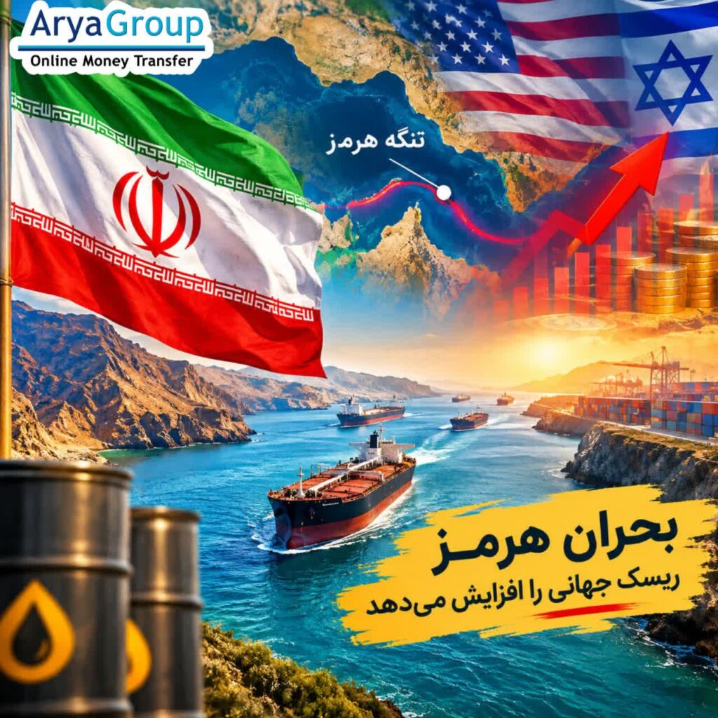 علی بحرینی، دیپلمات ایرانی، می‌گوید اختلال اقتصادی در اطراف تنگه هرمز ناشی از تجاوز آمریکا و اسرائیل است و هشدار می‌دهد پیامدهای آن می‌تواند از مسیر تجارت جهانی، انرژی و بازارهای غذایی گسترش پیدا کند.