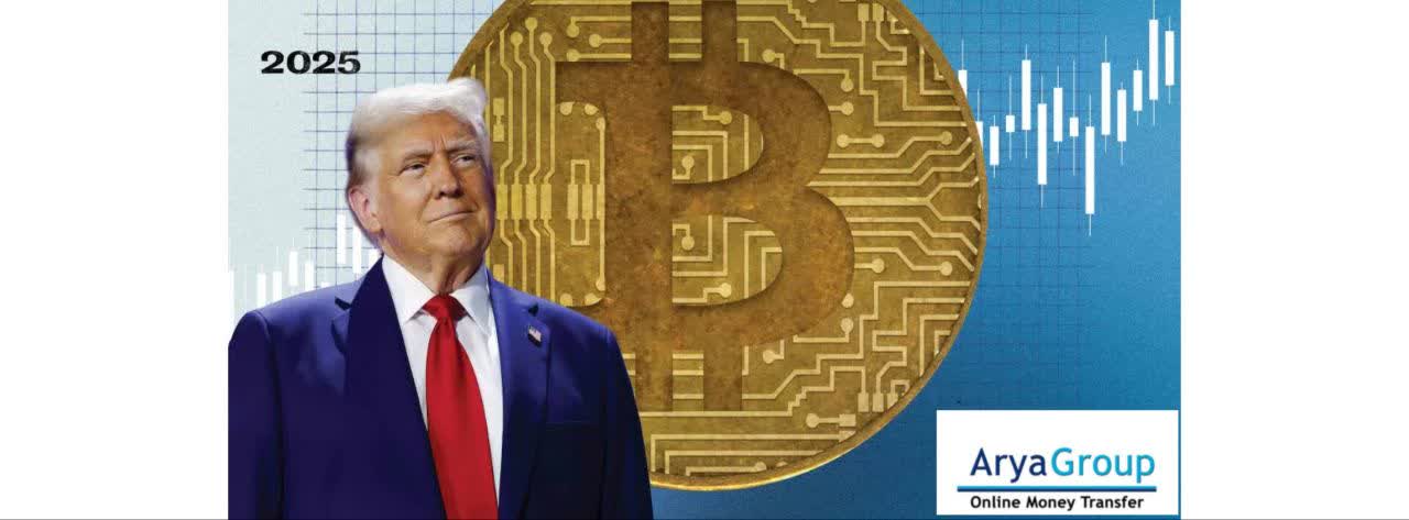 ترامپ،ریپل و بیت کوین