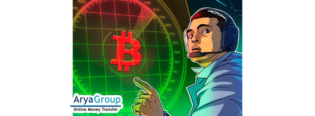 Bitcoin ETF Flows and Market Caution