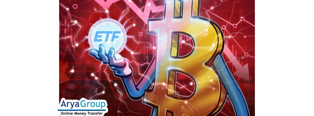 Crypto Outflows and Schwab Interest