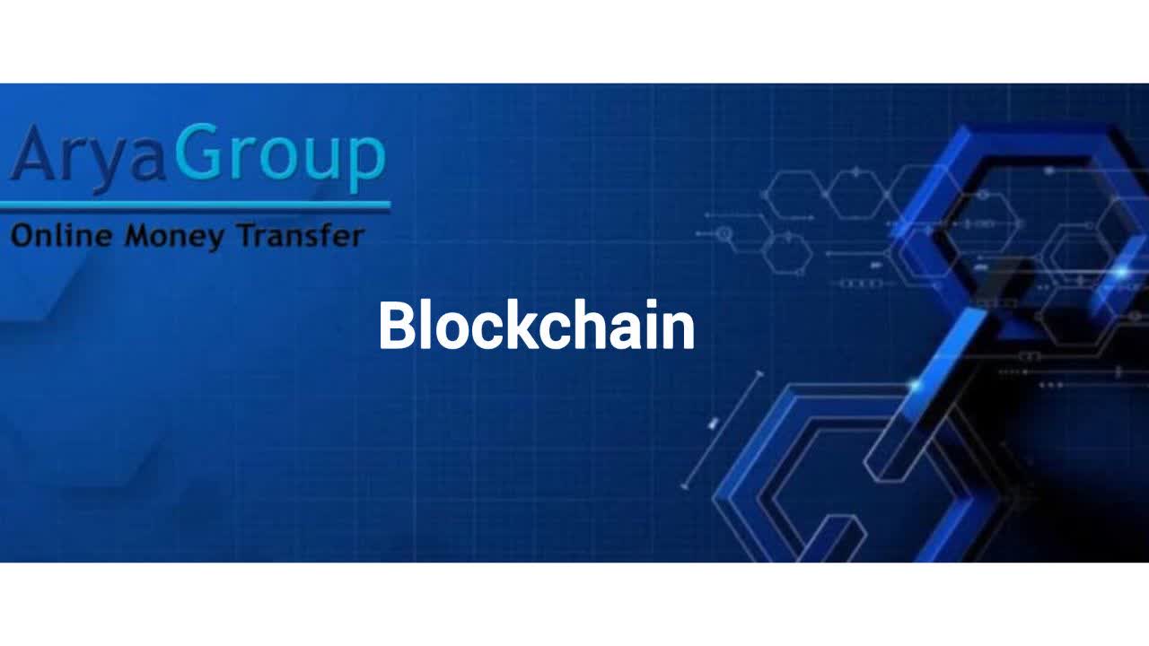 Blockchain