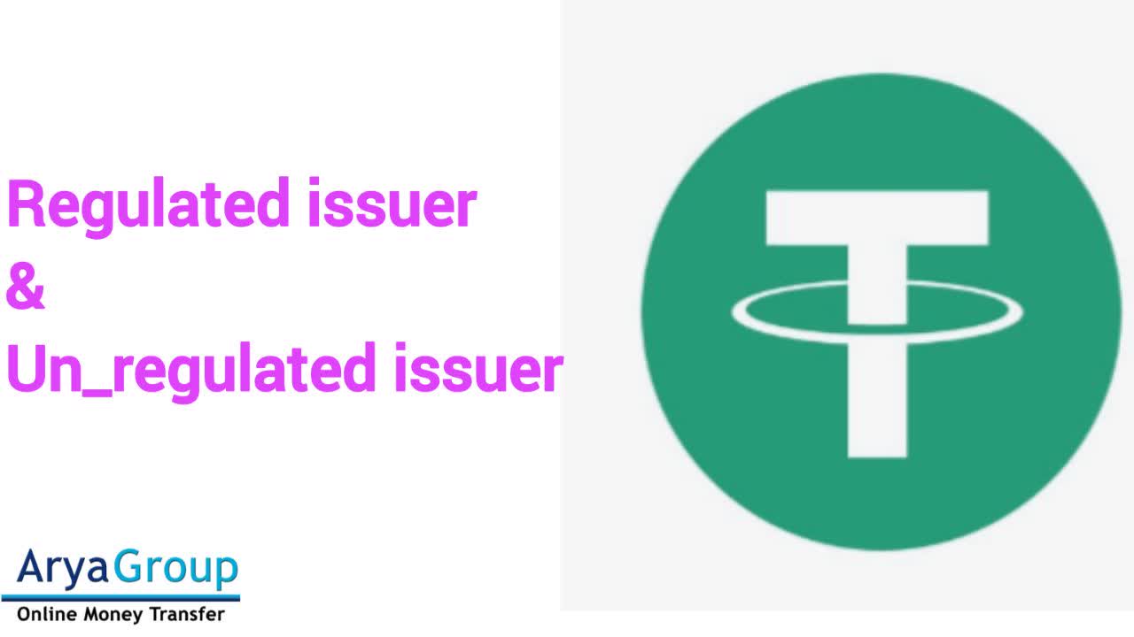 Regulated Issuer vs Un-regulated Issuer