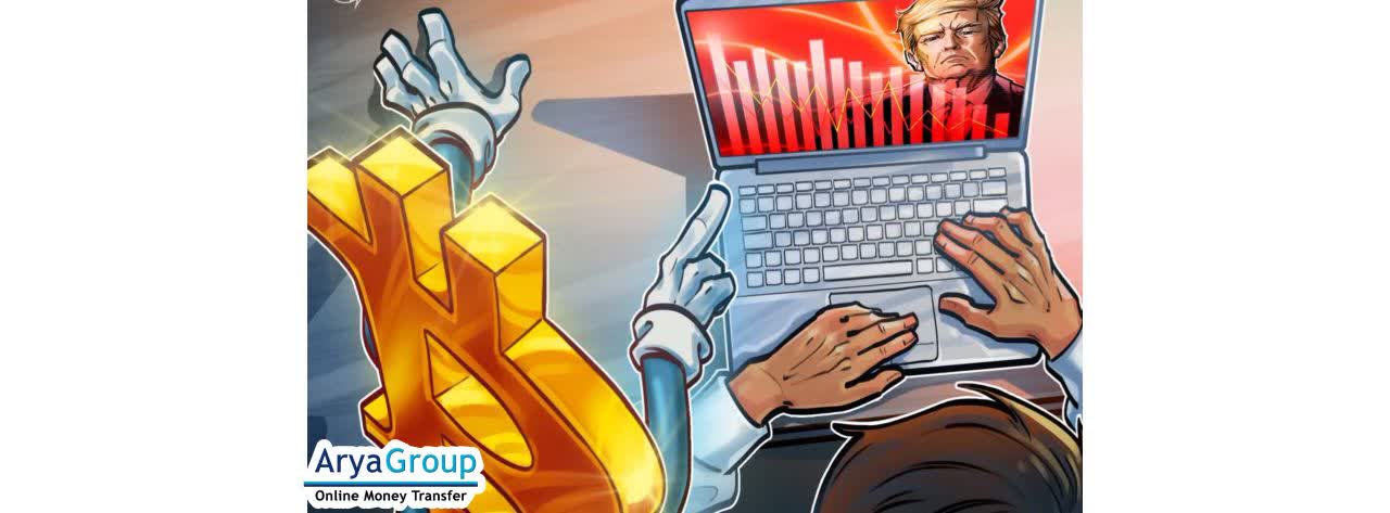 Trump Media Expands Its Bitcoin Empire