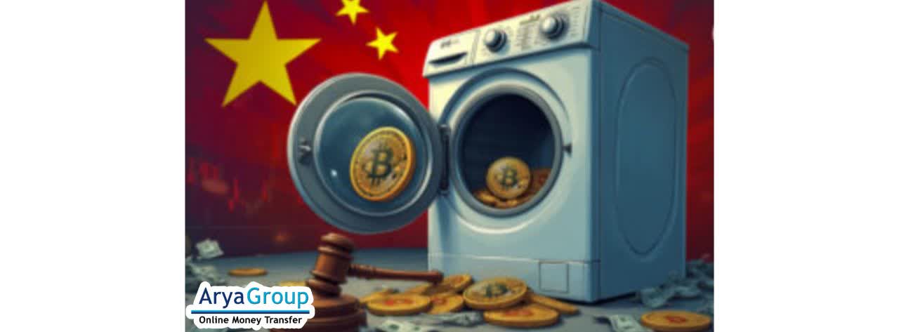 China Tightens Crypto AML Rules