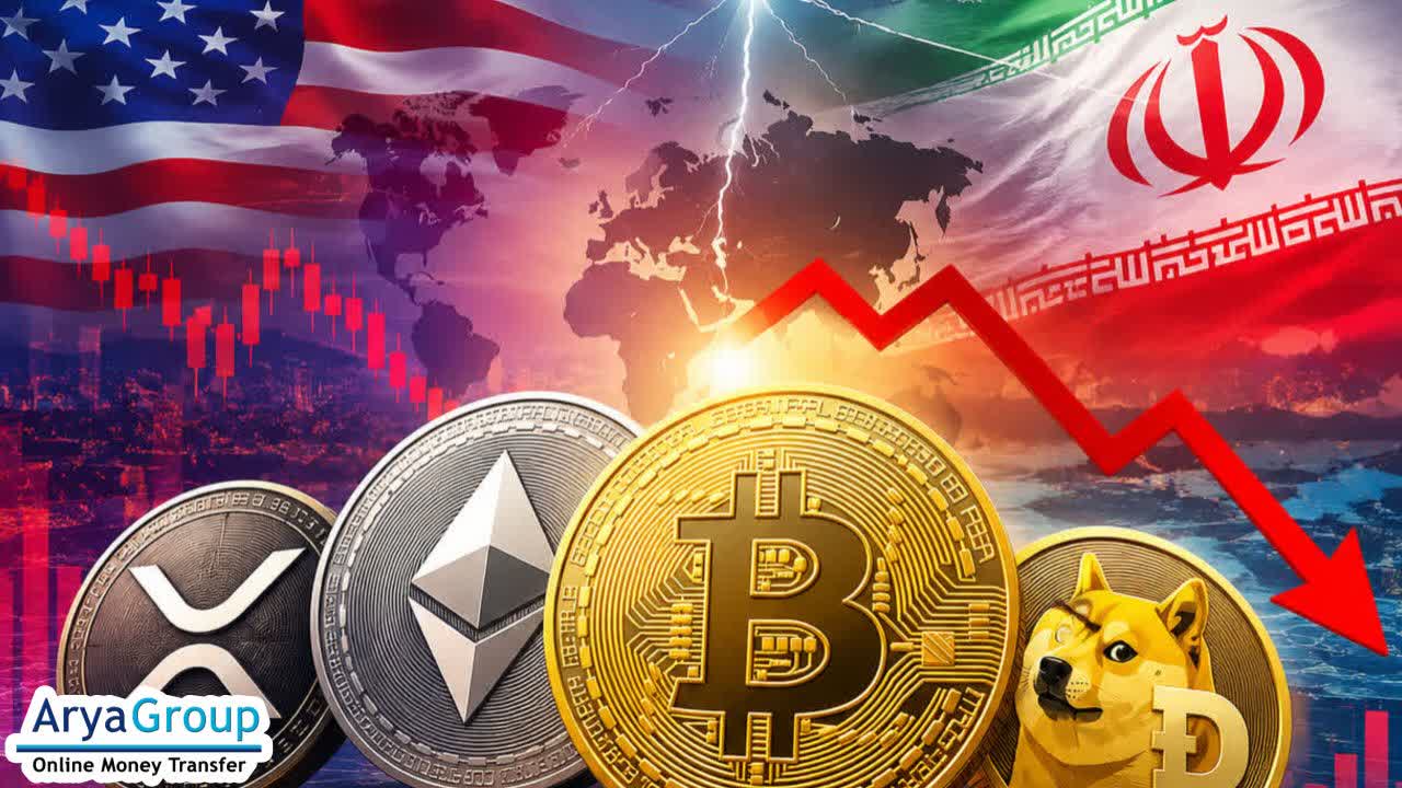 Bitcoin Falls as US-Iran Tensions Rise
